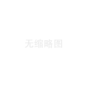 便携式X光机拍片机研究所骨科检查