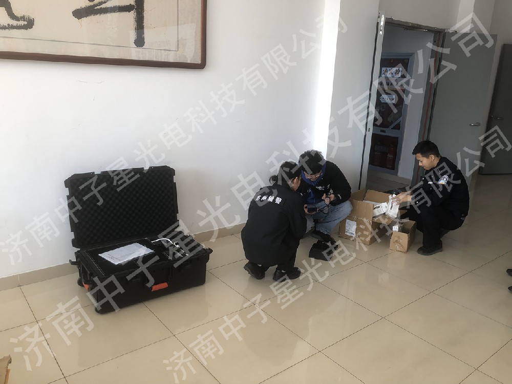 特警支队培训-便携式X光机