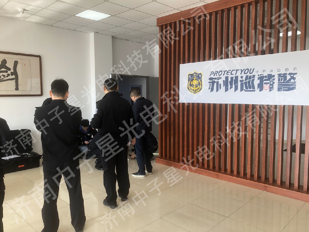 特警支队培训-便携式X光机