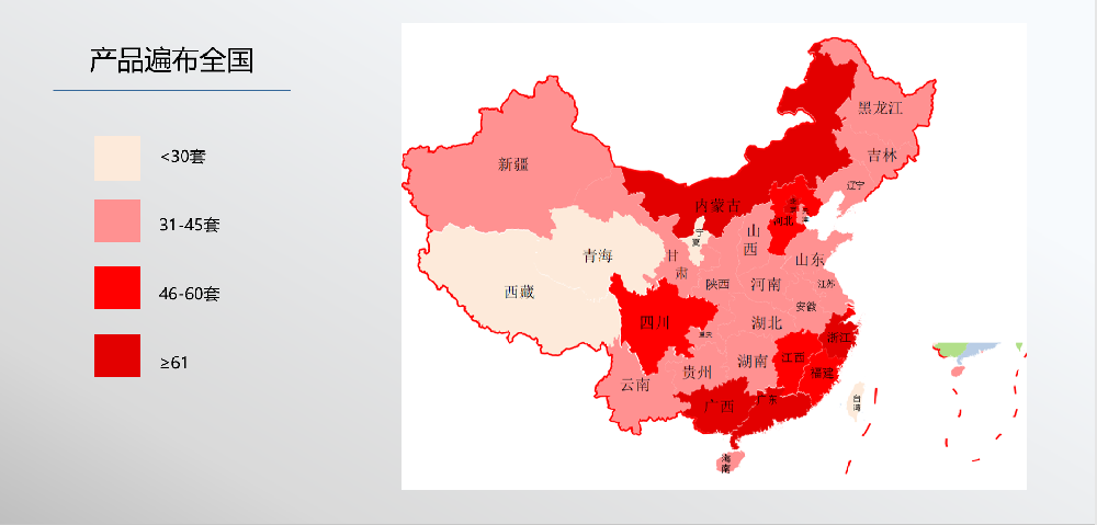 微信图片_20240716173752.png
